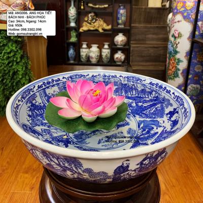 Ang Họa Tiết Bách Nhi - Bách Phúc